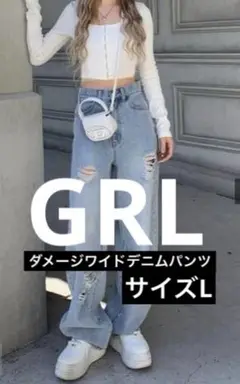 グレイル　GRL ダメージワイドデニムパンツ[qu119] ジーパン ズボン　L