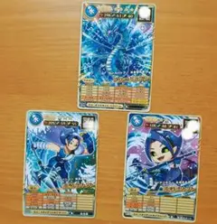 オレカバトル2　ブルードラゴン　波騎士トリト　波戦士トリト　カードセット