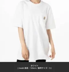 Carhartt　Tシャツ ＊Sサイズ