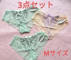 新品未使用☆ギャラシー バックレース ショーツ 3点セット