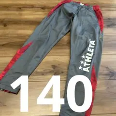 Item thumbnail for item 60b903e6-495b-48b8-87ed-0ec2051255aa