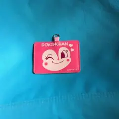 ドキンちゃんパスケース