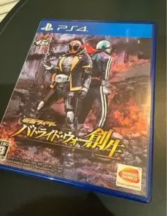 【非売品】仮面ライダー バトライドウォー創生 B2 ゲーム ポスター 2025年最新】バトライドウォー創生の人気アイテム - メルカリ