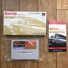 Battle Grand Prix スーパーファミコン用ソフト