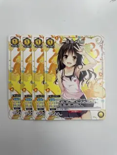 Item thumbnail for item a60ae983-f581-4a91-8ccb-74da51067e1c