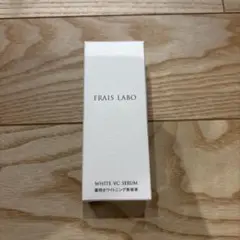 FRAIS LABO WHITE VC SERUM 30mL プレイスラボ