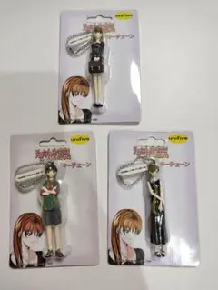 【新品未開封】天使な小生意気(天使 恵) キーチェーン 3種類　バンプレスト