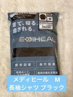 Item thumbnail for item 4865f13e-3856-4fb8-b8ae-bd3eadeab425