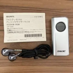 SONY SRF-M98 FM/AM ライター型ポケットラジオ