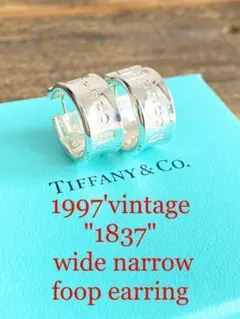 TIFFANY ティファニー 1837 ワイドナロー フープ ピアス 925SV