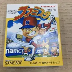 ファミスタ ゲームボーイ　箱、保護ケース、説明書付き