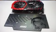 パーツのみ MSI GeForce GTX 1080Ti GAMING X11G