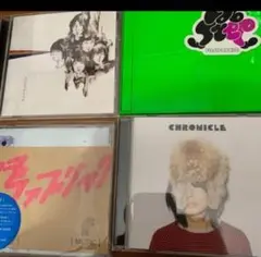 フジファブリックCHRONICLE ほかCD