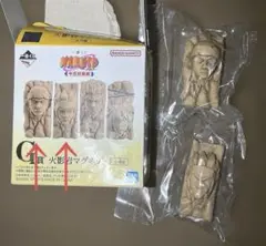 一番くじ NARUTO 中忍試験編 G賞火影岩マグネット2つ