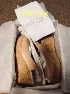 jimmy chooウエッジサンダル