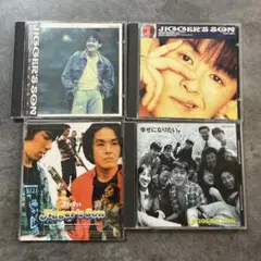 CD４枚セット