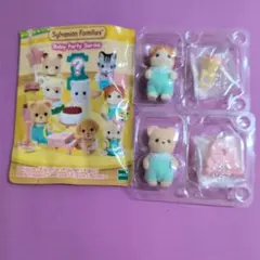 シルバニアファミリー　パーティーシリーズ　2体セット