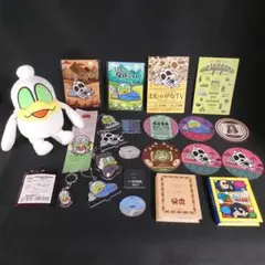 わしゃがなTV ぬいぐるみセット Amazon.co.jp: わしゃがなTV ぬいぐるみ セット グッズ x