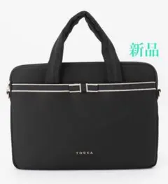 TOCCA トッカ パソコンバッグ PCバッグ 雑誌掲載
