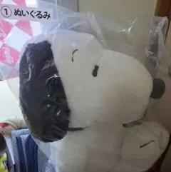 スヌーピーくじ