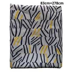 スラブ生地 レトロ 83cm×278cm