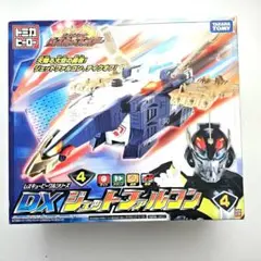 Item thumbnail for item 09bf2f4b-35f0-4554-8f21-84026a0525b7