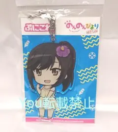 2025年最新】一条蛍_ほたるん_の人気アイテム - メルカリ