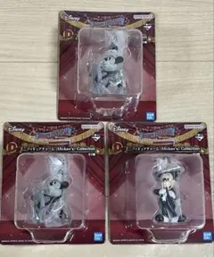 ファンタジア 一番くじ D賞 2種 3個