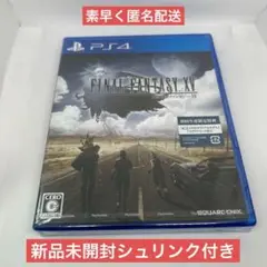 PS4 ファイナルファンタジーXV FF15