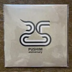 PUSHIM 『モンローウォーク / FEEL IT』 7インチ MURO