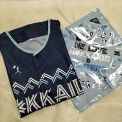 WE LOVE HOKKAIDO＆FIGHTERSユニフォームとスイングタオル