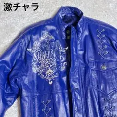 Item thumbnail for item 76ec25c8-93ca-4639-85be-b7be4ac233d7