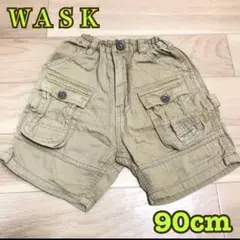 WASK ベージュ 90cm ハーフパンツ 短パン