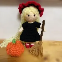 あみぐるみ 着せ替えシリーズ　魔女　ハローウィン