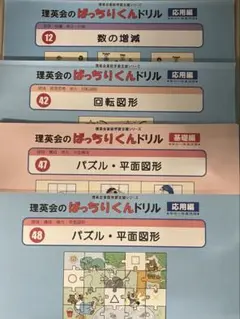 専用（Nママ様）