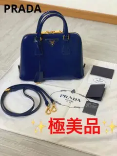 PRADA サフィアーノ2WAYハンドバッグ ショルダーバッグ BL0838