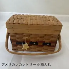 アメリカンカントリー雑貨