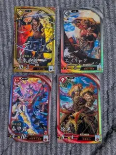 メルカリ便　英傑大戦　宮本武蔵　エイリーク　他　4枚セット　　新カード