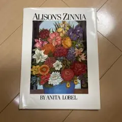 Item thumbnail for item 37088d8c-e5a8-4f01-8c7c-57b9e0ef12e3