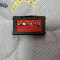 MOTHER 3 ゲームボーイアドバンスソフト