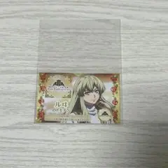 ルヰ トモチケ 入場特典 キンツア キンプリ
