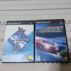 PS2 街道バトル2&KAIDO 峠の伝説セット