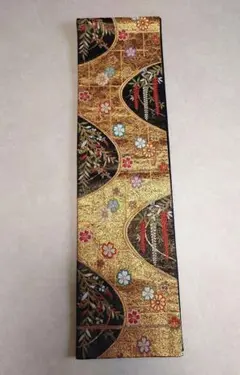 Item thumbnail for item f8a518c9-c44f-48e9-95ea-c1c0a61cb201