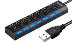 新品 7ポートUSBハブ 独立スイッチ付き 高速転送