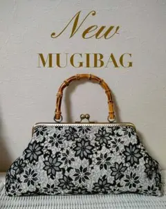 11*MUGIBAG*ベージュ*レース*バンブーバッグ*がま口バッグ*和装バッグ