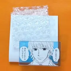 HUNTER×HUNTER 冨樫義博展 ヒールキャラアクリルバッジ パリストン