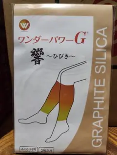 Item thumbnail for item 2142778c-e451-48c5-870e-2ad9fa3d1943