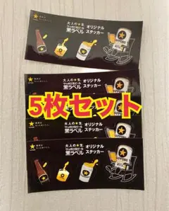 Item thumbnail for item ac995671-8be9-4718-882c-2846466744dd