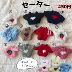 Item thumbnail for item 6d518730-f3a4-47f3-bd60-9c279848566f