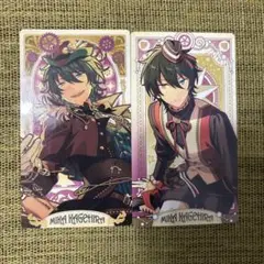 あんさるぶるスターズ アルカナカード影片みか